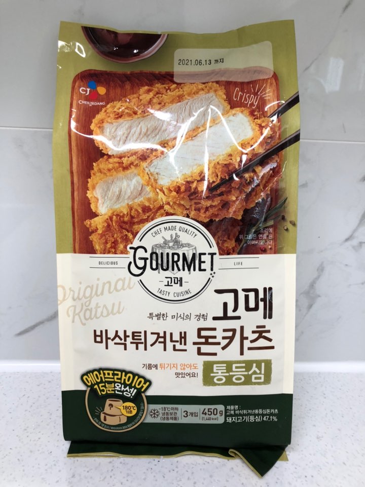  CJ 고메 바삭튀겨낸 돈카츠 통등심: 에어프라이어 15분만에 완성