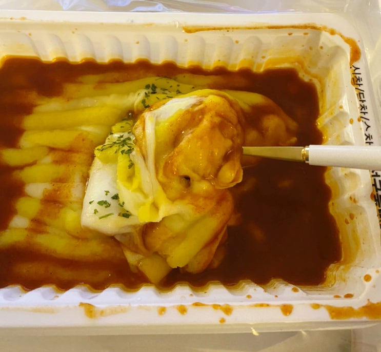  [신참떡볶이 일산후곡점] 고구마무스 국물떡볶이/달고마떡볶이 너무 맛있어요!
