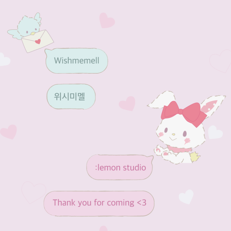  iOS : 위시미멜톡 (2 type)