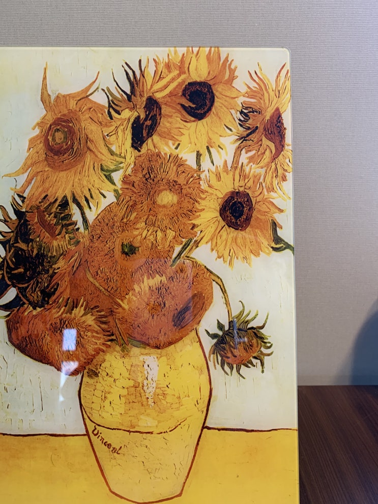  복을 부르는 그림 "해바라기 그림" (내 돈 내산) 구매