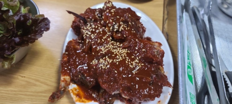 맛있는 밥이 먹고싶어서 홍대 감나무집