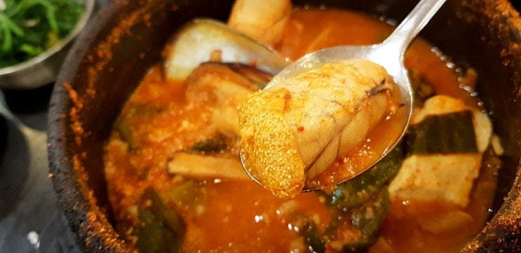 구미 공단 맛집, 동광알탕(알탕, 그린홍합)