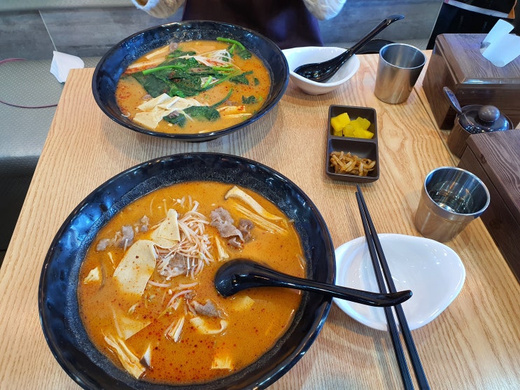  12.19)홍원만두&자연담은화로