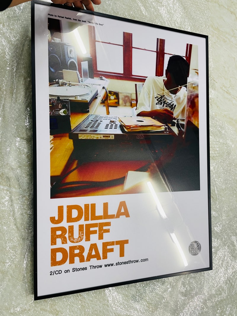 제이딜라 액자 J DILLA RUFF DRAFT 50X80 : 네이버 블로그