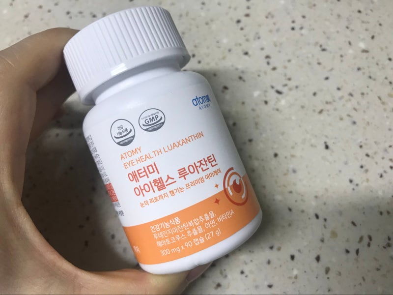 [눈건강] 루테인과 지아잔틴을 한번에! 애터미 아이헬스 루아잔틴