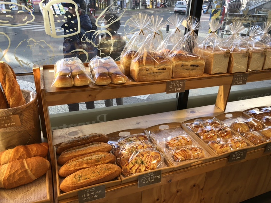 알벤토 사진 2