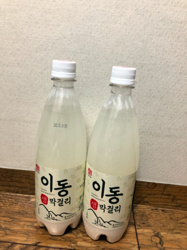  세븐일레븐 편의점신상 이동생막걸리 홈술로 제격