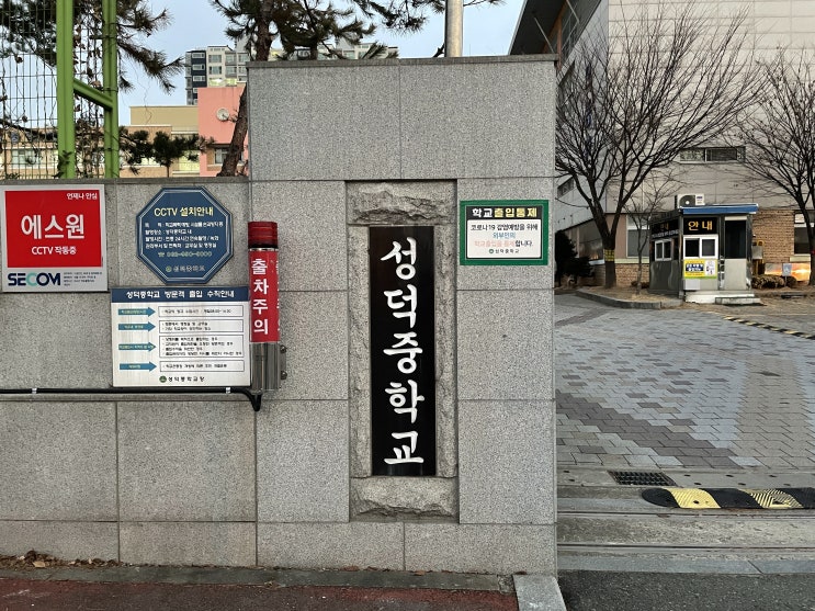  광주광역시 보건직공무원 경력경쟁 기출문제는 이렇게 나왔습니다.