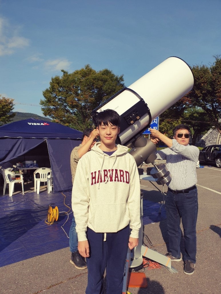호빔천문대 사진 4