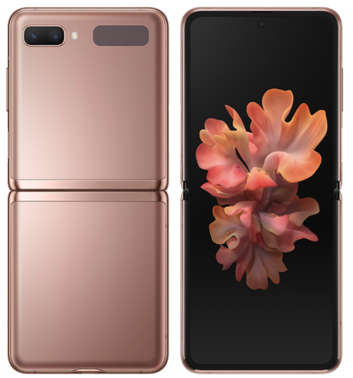  삼성전자 갤럭시 Z 플립 5G SM-F707, 미스틱 브론즈, 256GB  자급제폰자급제공기계스마트폰공기계