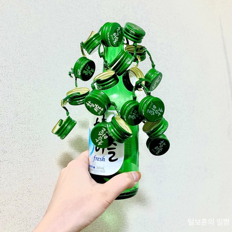  코로나로 인한 연말 홈파티 /집콕파티