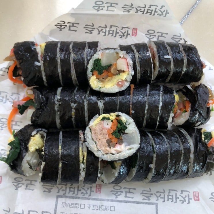 송도 김밥 맛집 송도즉석반찬 우리동네 1등 반찬가게