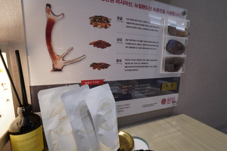  부천간질성방광염한의원 소변을 참기 힘들어요