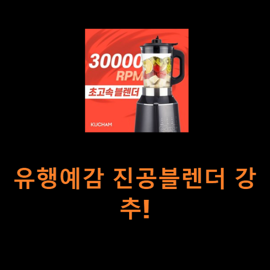 2020년 12월 28일 오후 10시 0분에 저장한 글입니다.