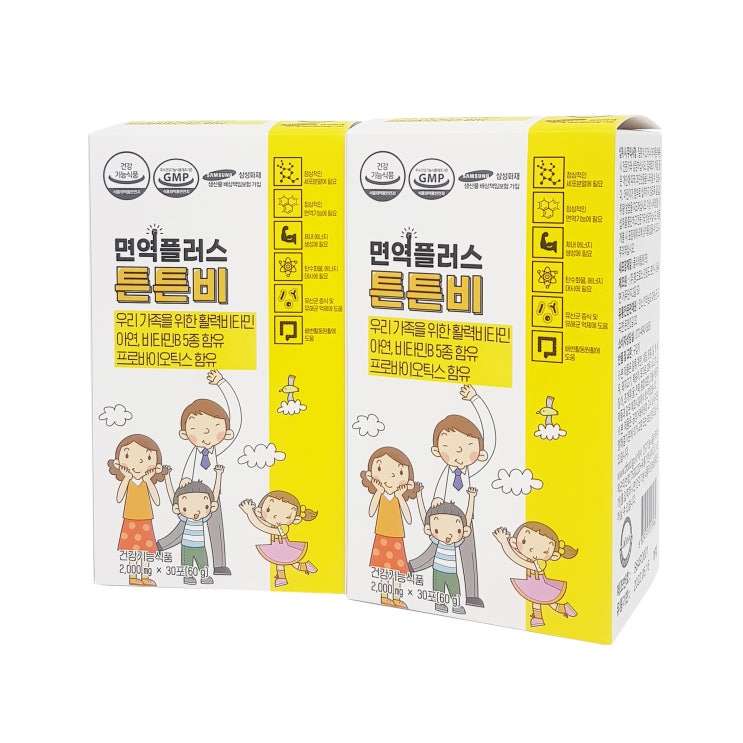  구내염빨리낫는법/인스 면역플러스 튼튼비