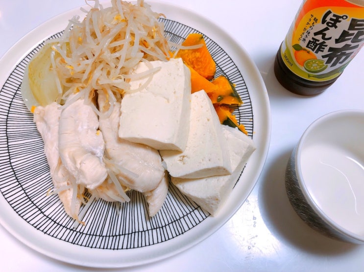  야채식단 질리지않고 먹는 방법