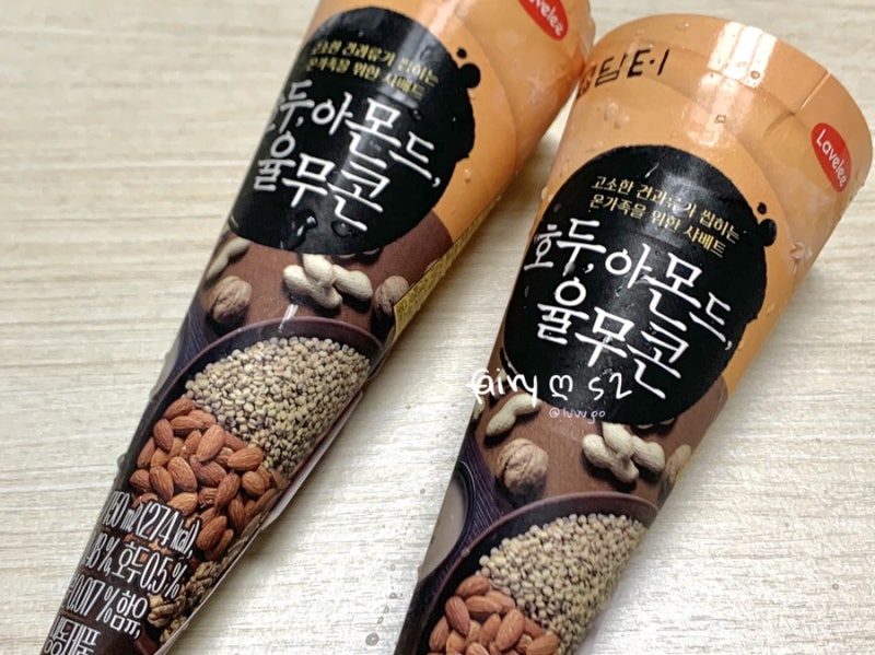 [멘토링] 음료는 한 잔 꼭 필요(필수품) 오늘은 담터 율무차. 14