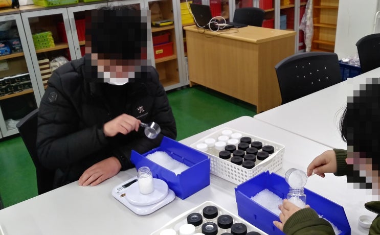  무게 단위 포장 작업