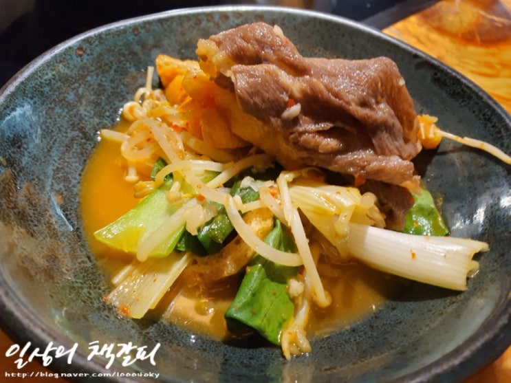  가성비 최고! 감칠맛나는 <바르미 샤브샤브 앤 칼국수 세종점> in 홈플러스 세종점 내돈내먹 후기