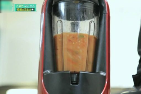  류수영믹서기 저는 이런 것보고 골랐어요