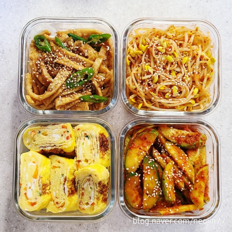 Jinny's집밥다이어리12월28일 주간밥상 간단 반찬만들기 밑반찬4종 냉파요리