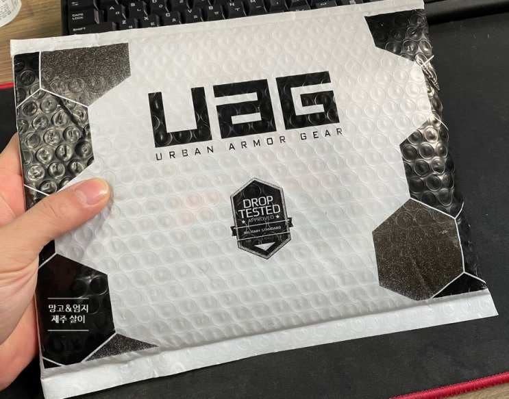  엄지아빠의 제품 리뷰: UAG 아이폰 12프로 시빌리언 케이스(블루)