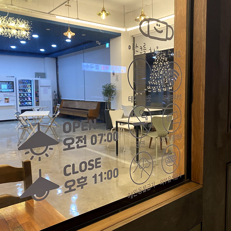 갈색다실 사진 5