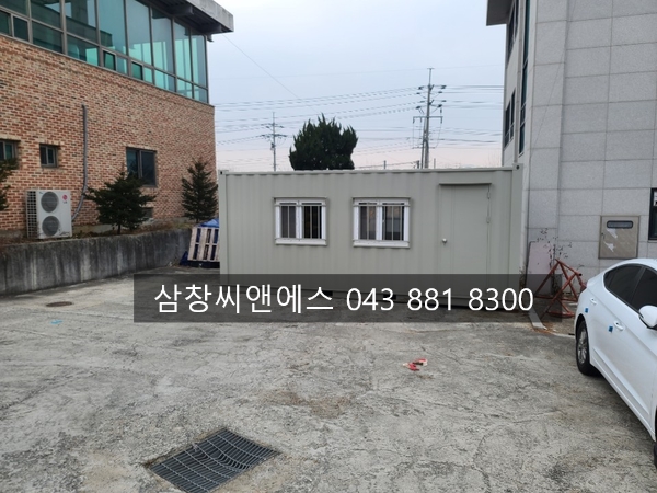  [ 3x6컨테이너가격]창고용컨테이너가격/컨테이너가격/컨테이너판매가격