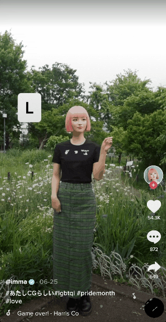  틱톡에서 활동 중인 버츄얼 인플루언서 imma를 소개합니다.