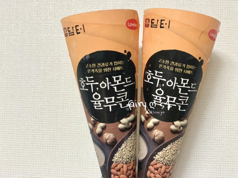 [멘토링] 음료는 한 잔 꼭 필요(필수품) 오늘은 담터 율무차. 13