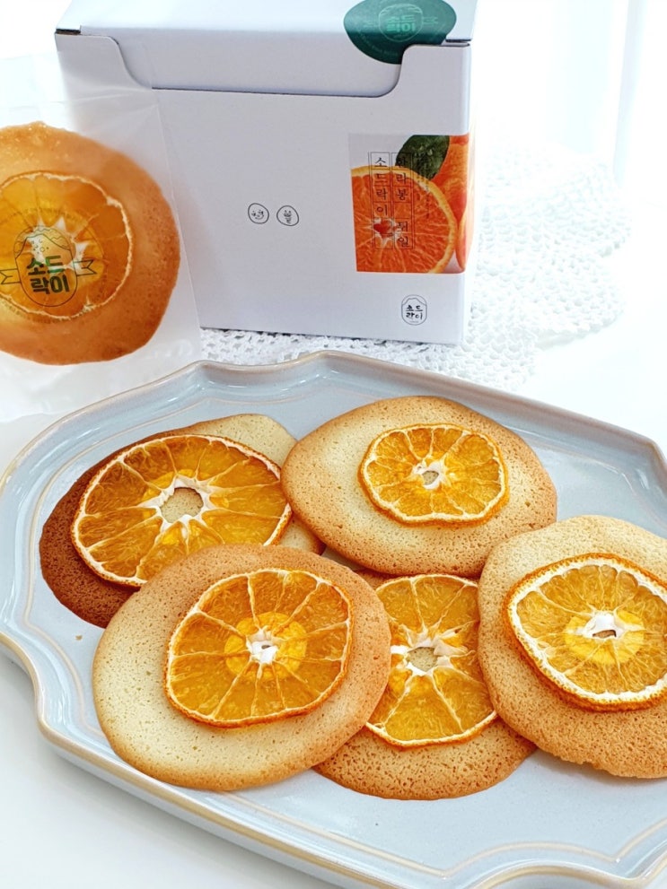  제주쿠키 한라봉 소드락이, 연말선물로 추천