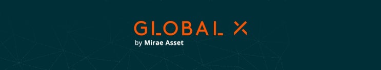  중국 ETF추천, Global x ETF
