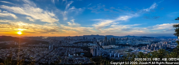  [서울 여행] 서울의 도심의 메카, '강남' 산 정상에서 '강남'보기!
