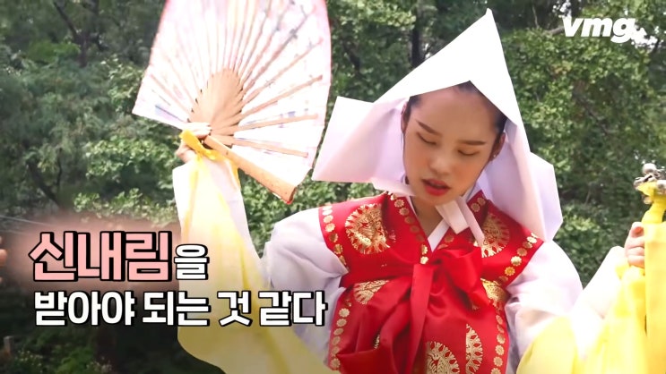 피겨 무속인 최원희 점집 위치, 가격 피겨 무속인 최원희 점집 위치, 가격