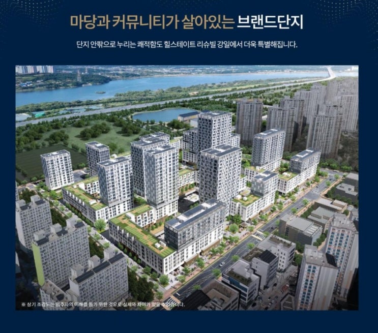 에휴부동산 12월28일 분양 청약 정보공유 분양접수 청약접수 분양성공하자 내집마련은 첫발 청약신청 12월 청약 일정 12월 청약 달력 에휴부동산 에휴부동산 12월28일 분양 청약 정보공유 분양접수 청약접수 분양성공하자 내집마련은 첫발 청약신청 12월 청약 일정 12월 청약 달력 에휴부동산