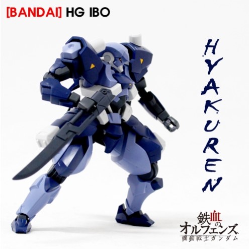  [반다이] HG IBO ‘하쿠렌(백련)’ 리뷰