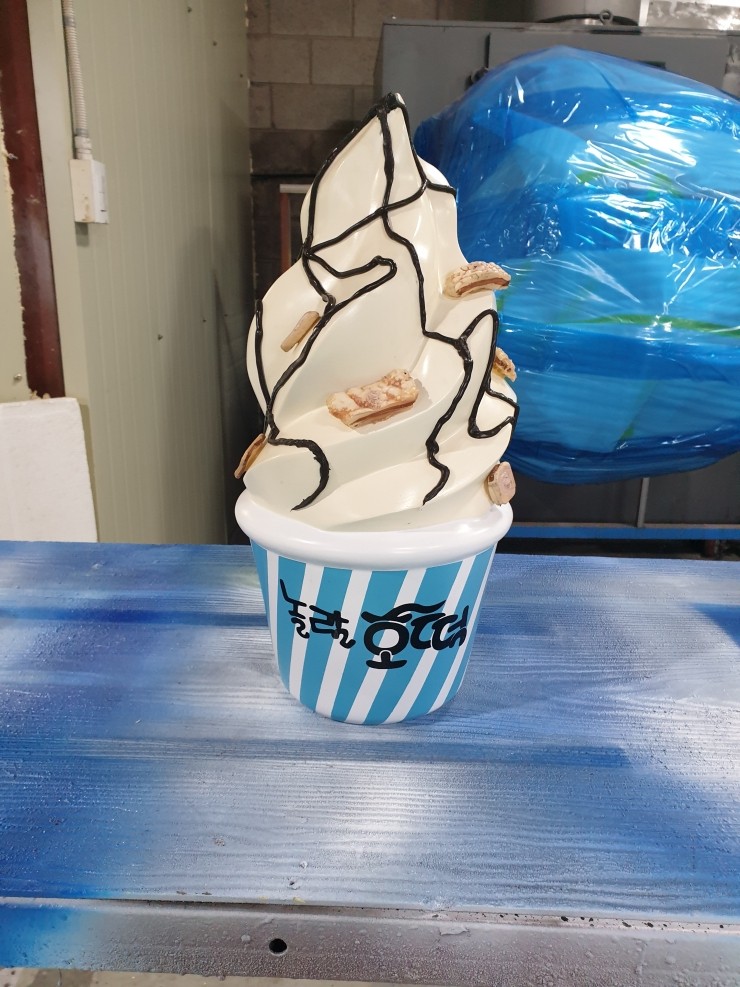  놀랄호떡 모형제작