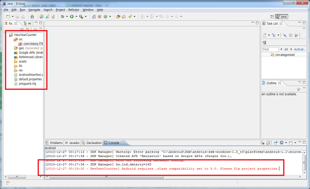  Android requires .class compatibility set to 5.0. Please fix project properties 오류 수정법