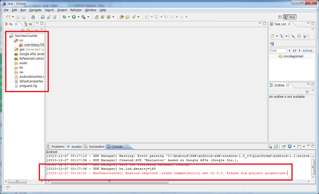 Android requires .class compatibility set to 5.0. Please fix project properties 오류 수정법