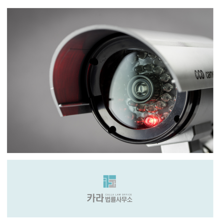  양재역이혼전문변호사가 말하는 상간자 소송 준비 방법