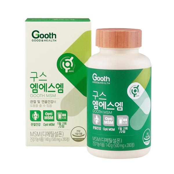 구스베리의 중요한 건강상의 이점을 확인하세요 6