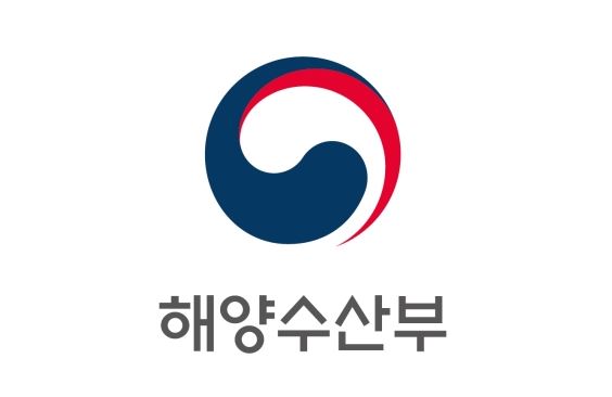 해수부-산업부, 9600억 규모의 ‘친환경 선박 전주기 혁신 기술 개발 사업’ 추진