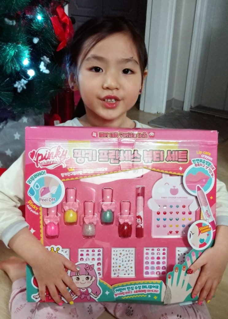  핑크공주 어린이 뷰티 선물세트