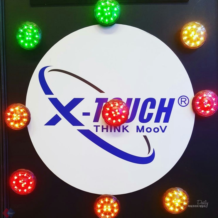  2018 SPOEX 스포츠레저 산업박람회에서 첫 선을 보인 엑스터치(X-touch)