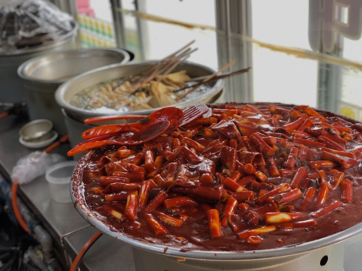  [부산 맛집] 부산가면 꼭 들려야하는 필수 분식집 "빨간 떡볶이"