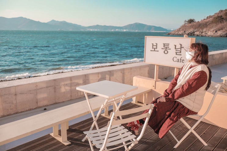  남해카페 보통날 바다보이는 카페