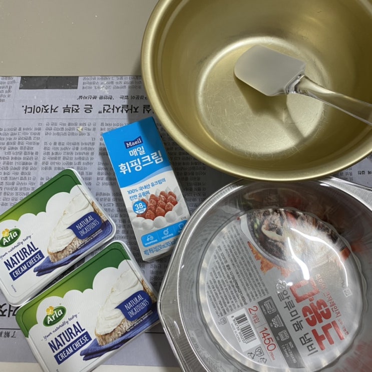  시끌벅적한 바스크치즈케이크만들기 +백설(기)(?)브라우니