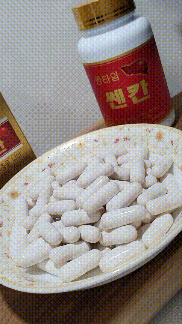 밀크씨슬 간 영양제 먹어봤어요, 지금은 예뻐질 시간 밀크씨슬 간 영양제 먹어봤어요, 지금은 예뻐질 시간