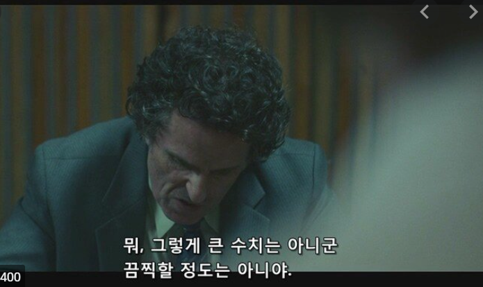  리플 거래중지, 이걸 악재 해소로 봐야하나?