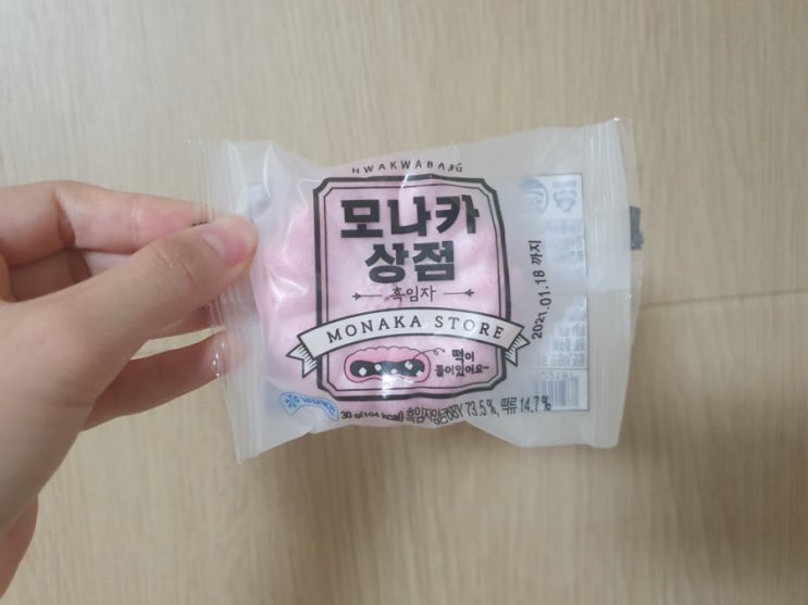  CU편의점 모나카 흑임자 추천! 진짜 맛있음